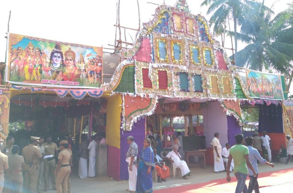Maha Kumbabishekam