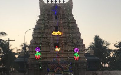Maha Sivarathri 04.03.19